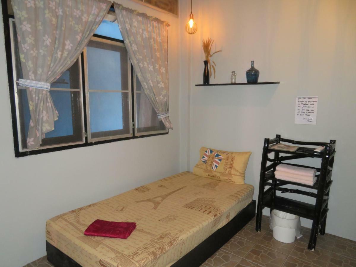 Same Same Guesthouse, Bar & Restaurant (Adults Only) Haad Rin Eksteriør billede